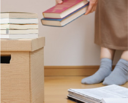 生前整理・遺品整理